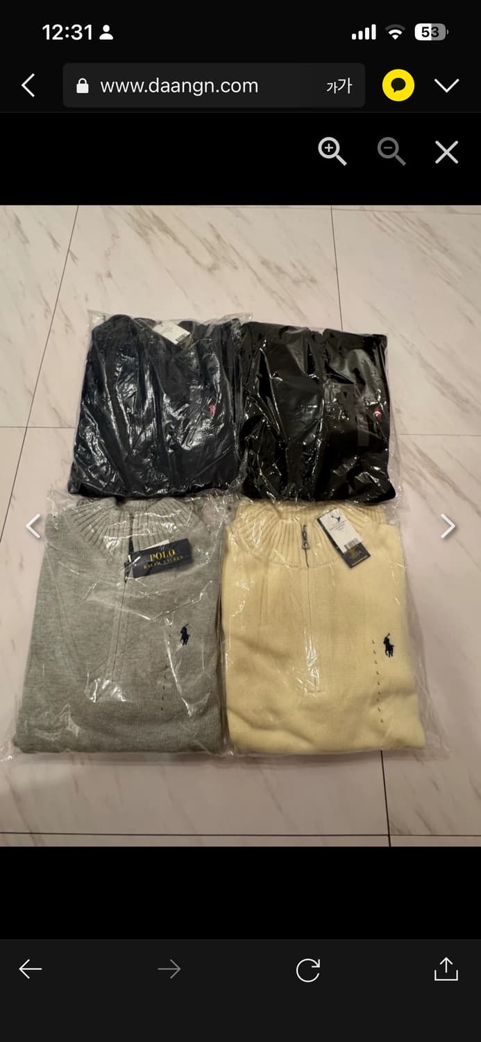 🔥[정품/새상품]🔥폴로 랄프로렌 클래식 반집업 쿼터 니트 상품이미지3