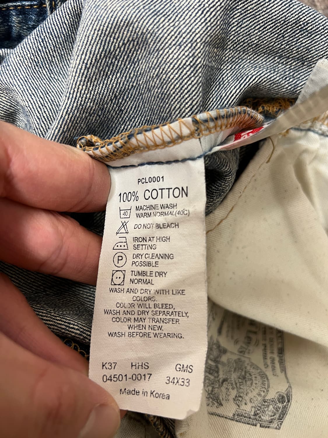 00s Levi’s 리바이스 501 빈티지 중청 데님팬츠  32 상품이미지8