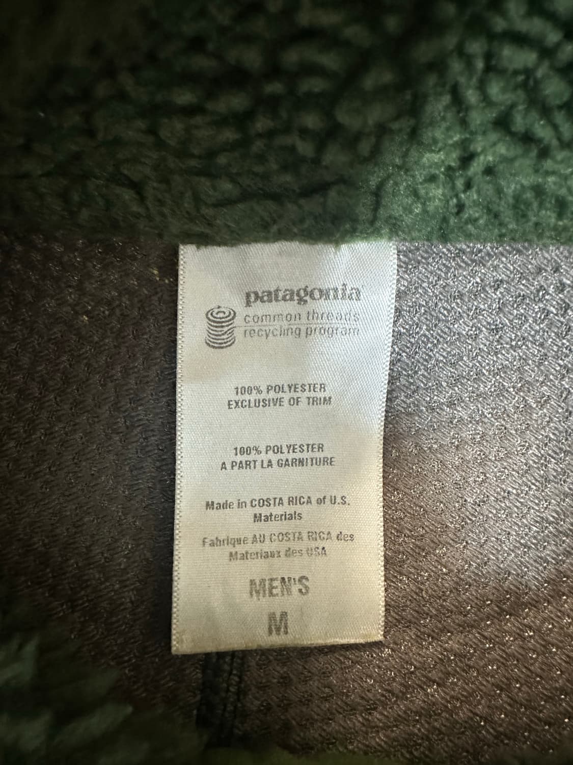 (M)00s 파타고니아 빈티지 레트로 그린 상품이미지3