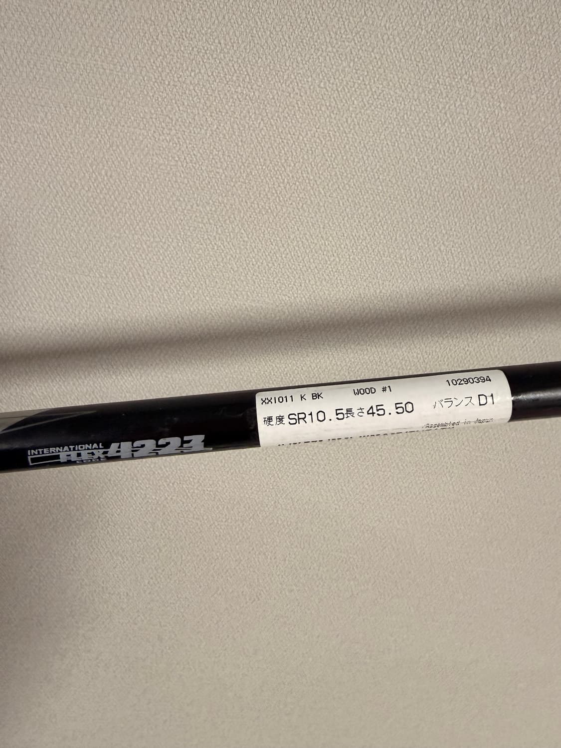 젝시오 X 샤프트강도 R 골프 아이언 세트 상품이미지6