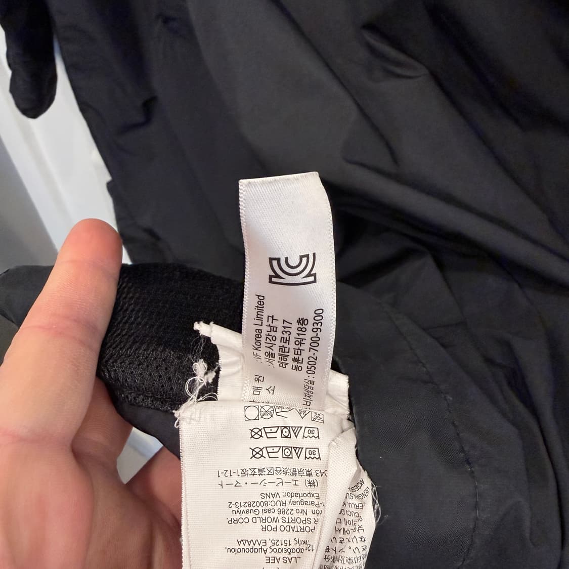 반스 스케이터 후드 아노락 상품이미지4