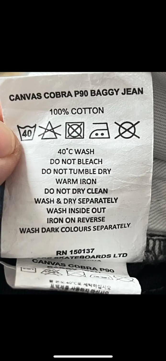 팔라스 Canvas Cobra P90 Baggy Black 36 상품이미지4
