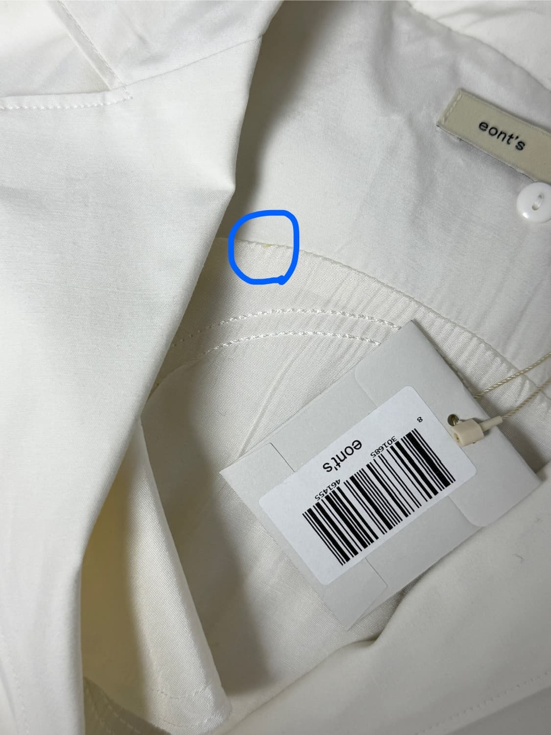 에옹쓰 O patch jacket white atelier 상품이미지4