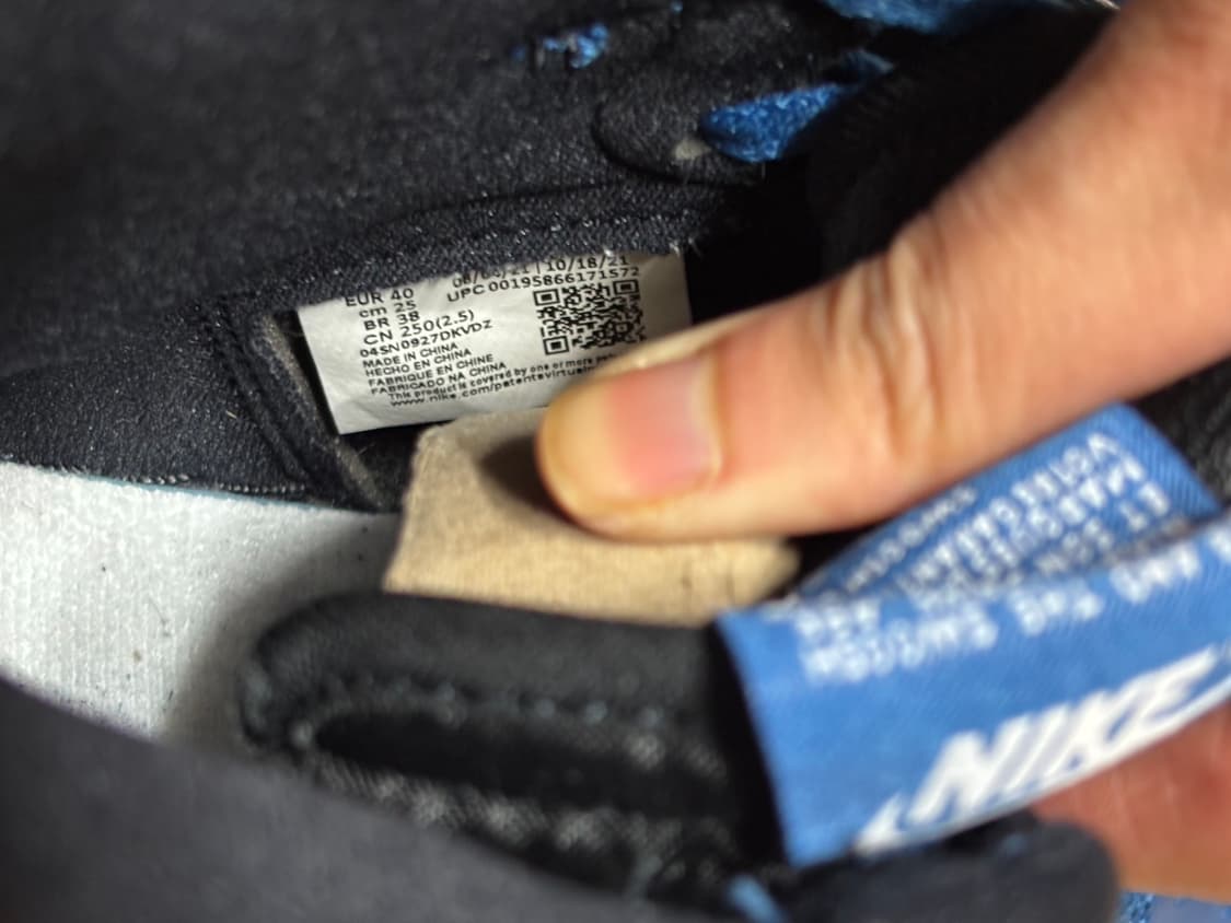 나이키 레트로 하이 250 상품이미지5