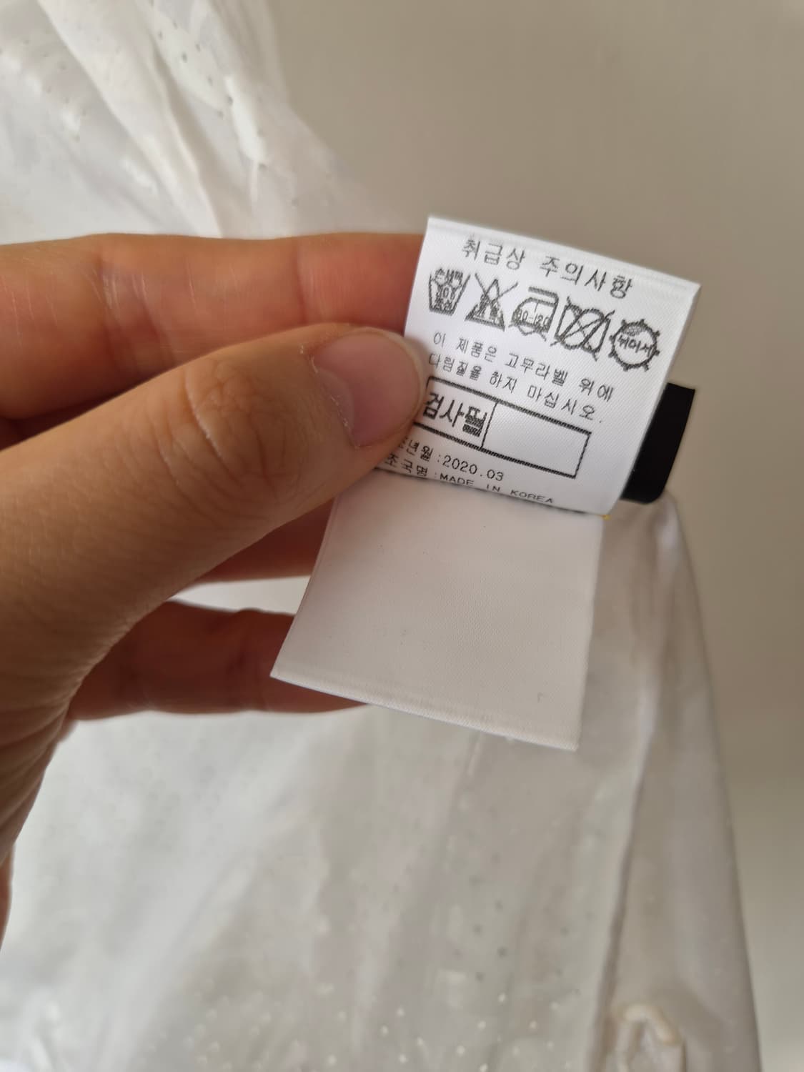 보그너 여성 초경량바람막이조끼 95사이즈 상품이미지9