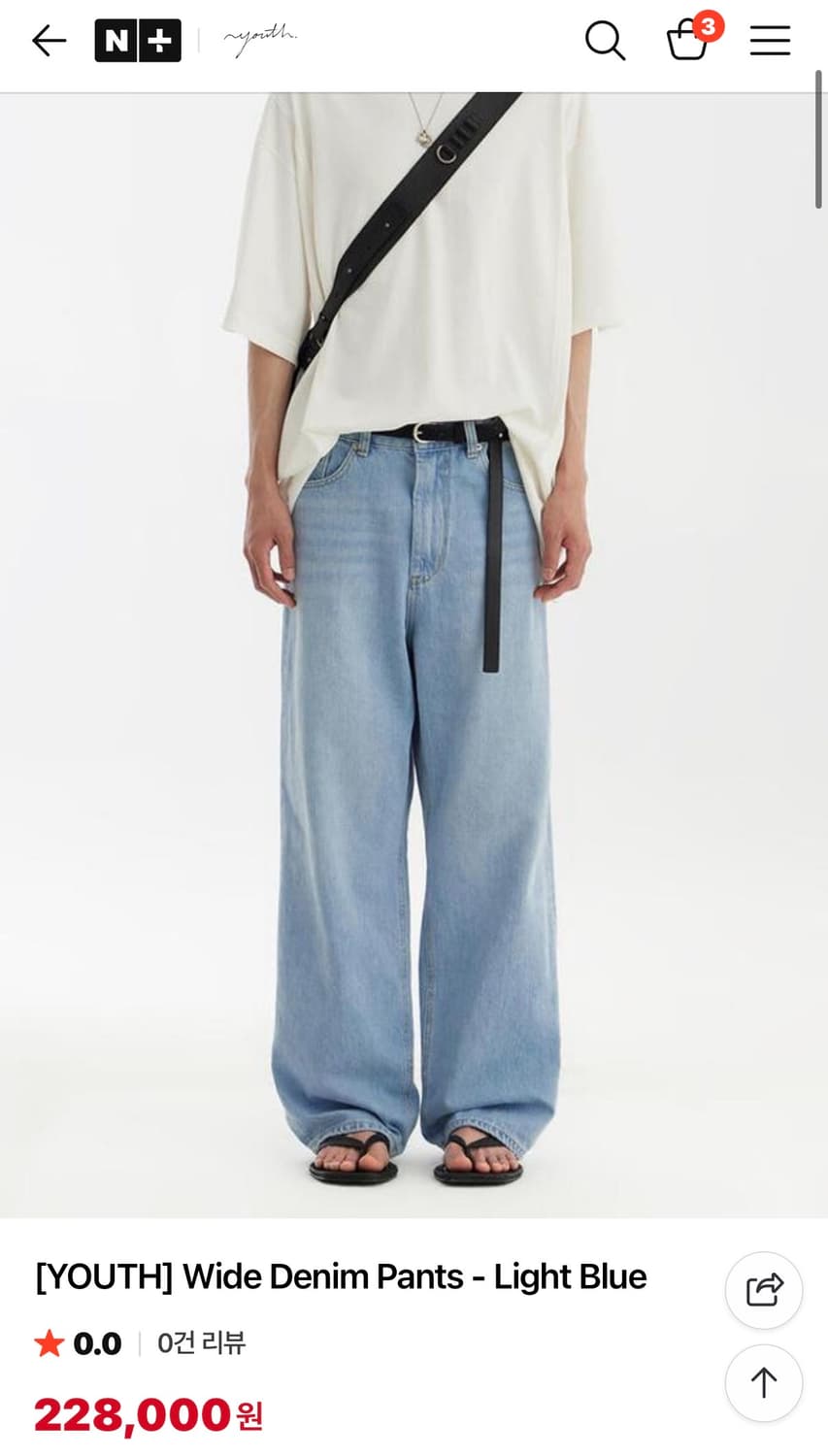 [새상품급] 유스 스트럭쳐 와이드 데님 라이트 블루 연청 M사이즈 상품이미지1