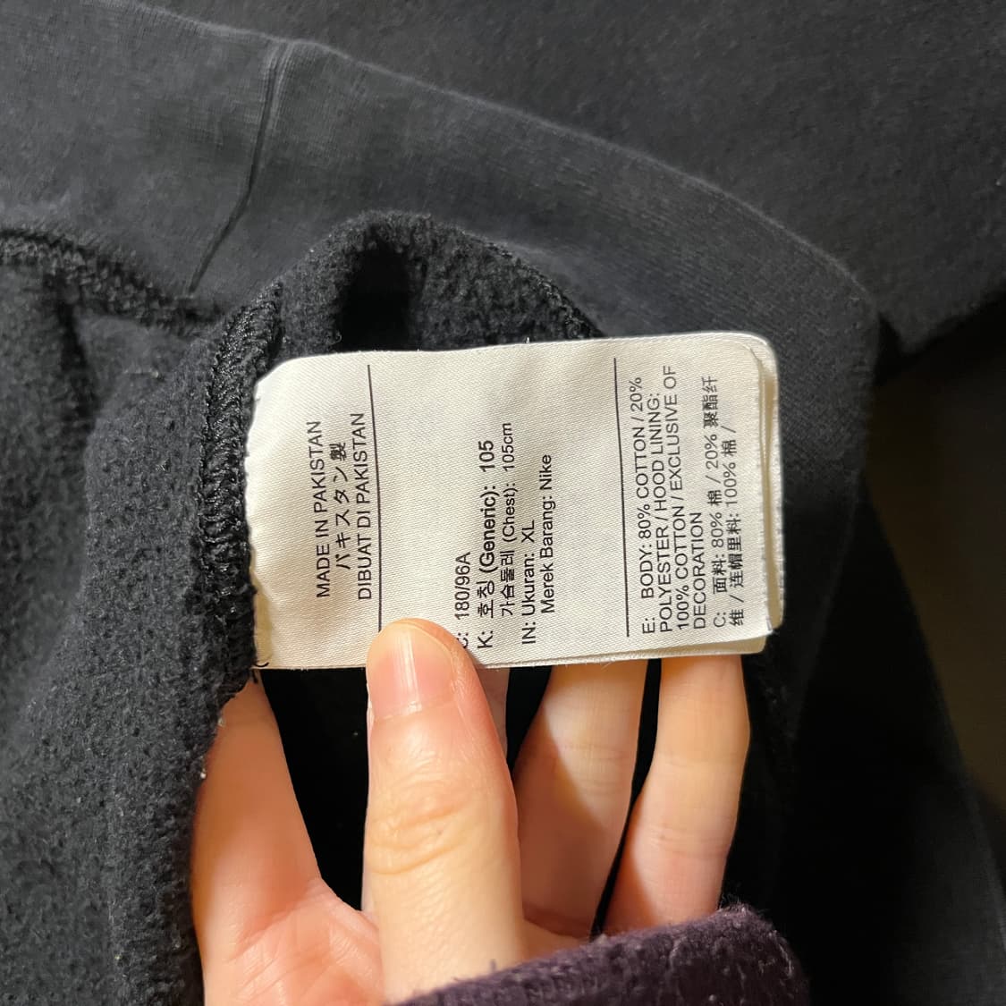 나이키 풀오버 후디 상품이미지6