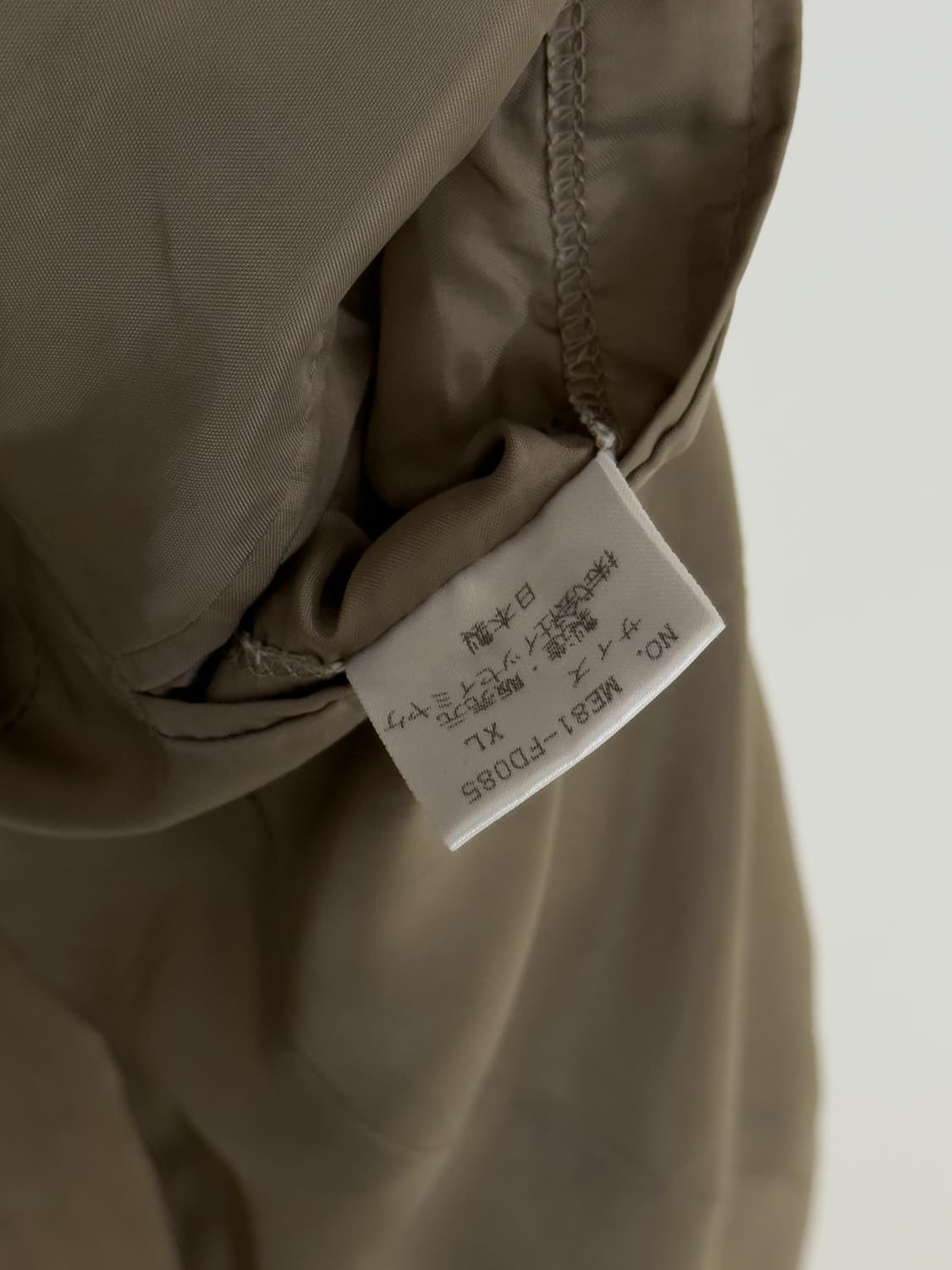 이세이미야케 린넨 자켓 상품이미지8