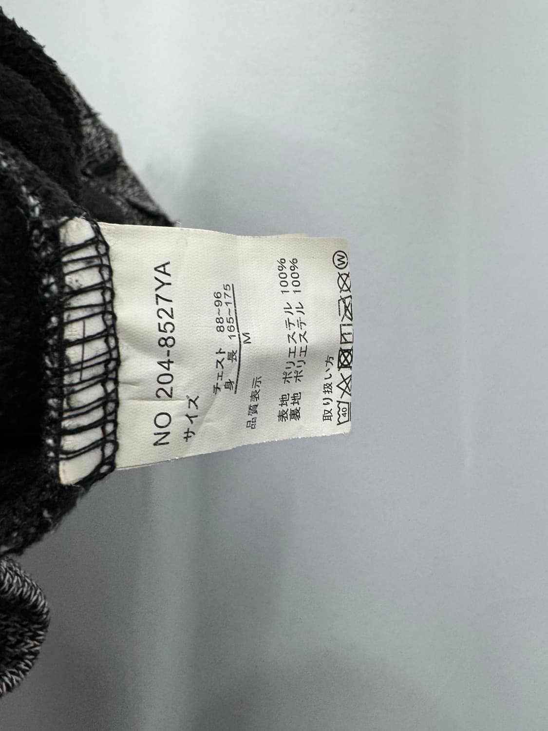 vtg jacket 상품이미지4