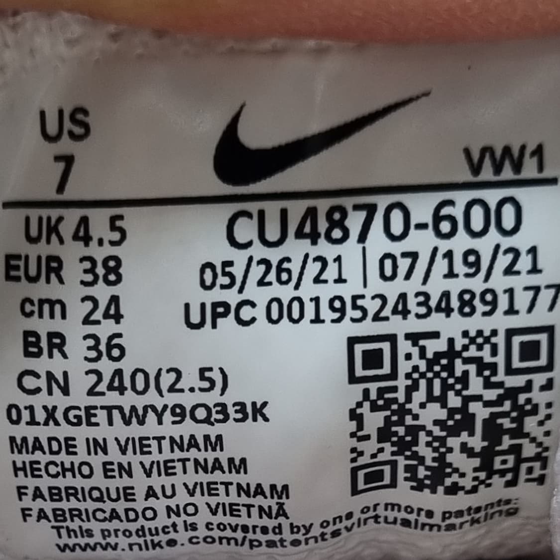 나이키 에어맥스 AP 핑크 여성운동화240  상품이미지6