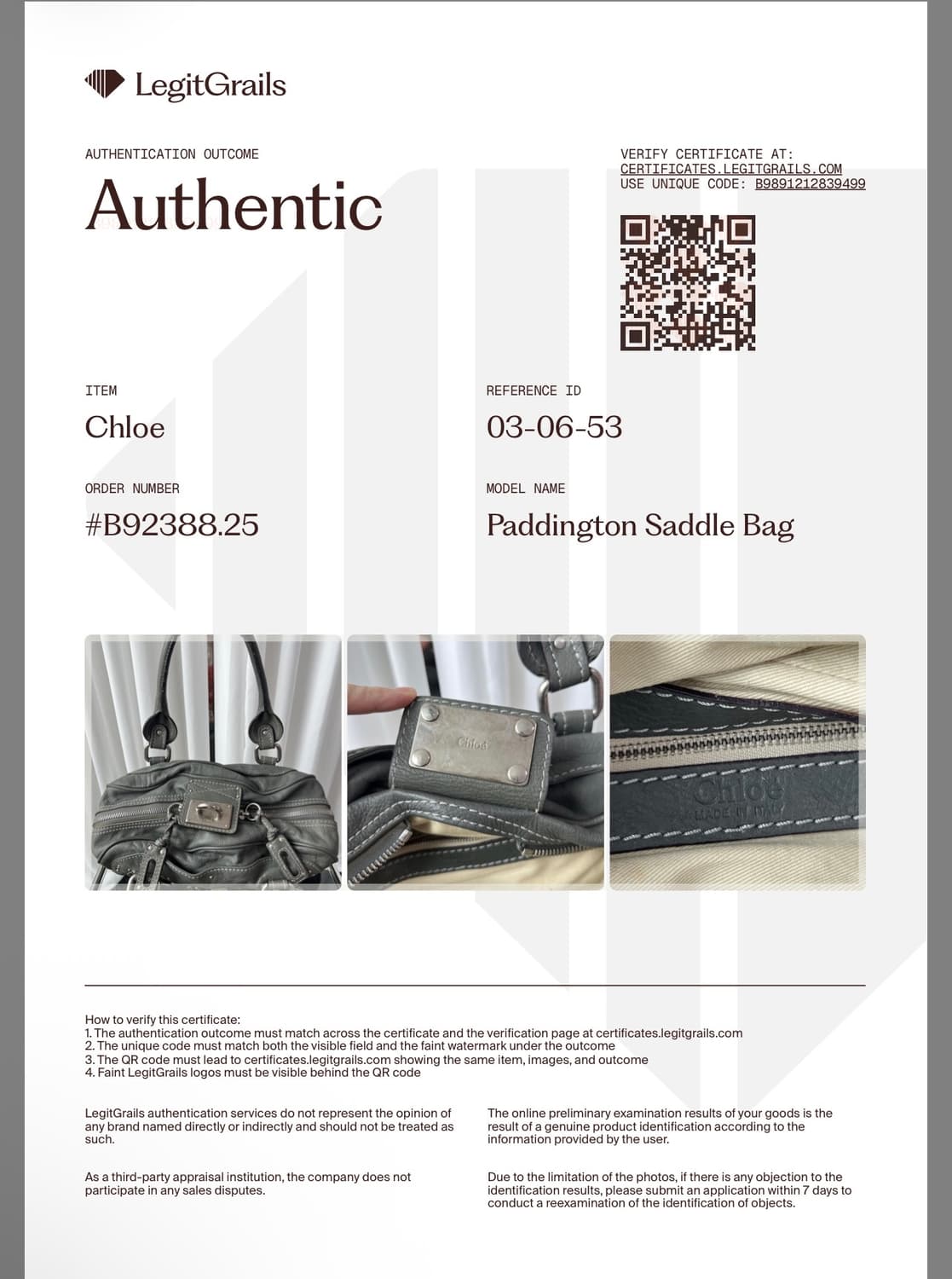 끌로에 패딩턴 상품이미지10