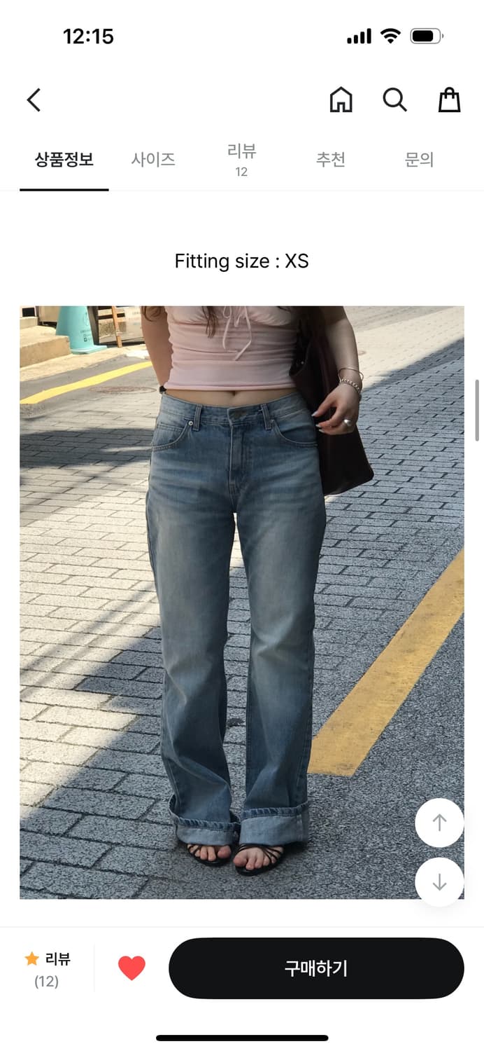 부츠컷 데님 상품이미지7