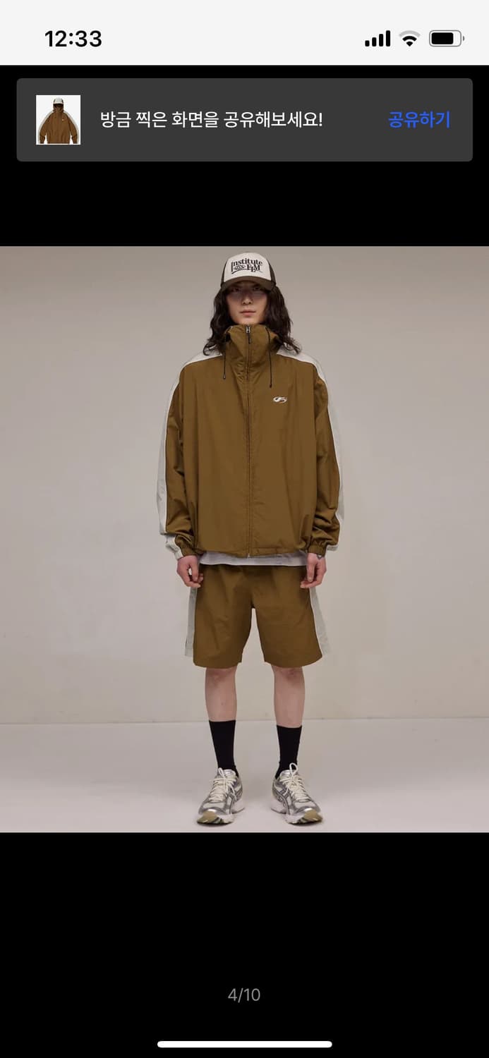 [무신사에서 품절 , 원가_79000원 , s ] 필루미네이트 바람막이 상품이미지6