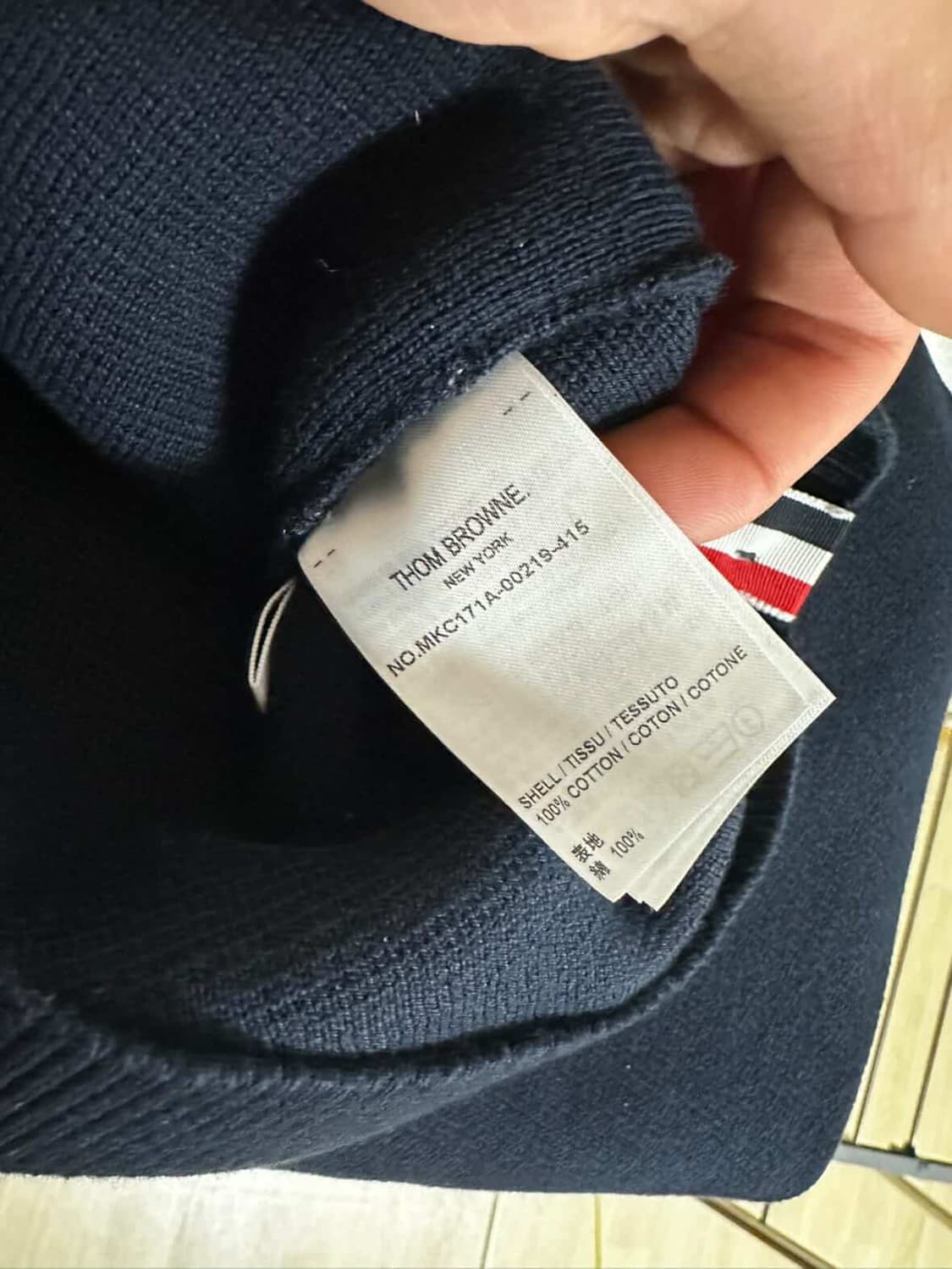 금장 톰브라운 가디건 상품이미지4