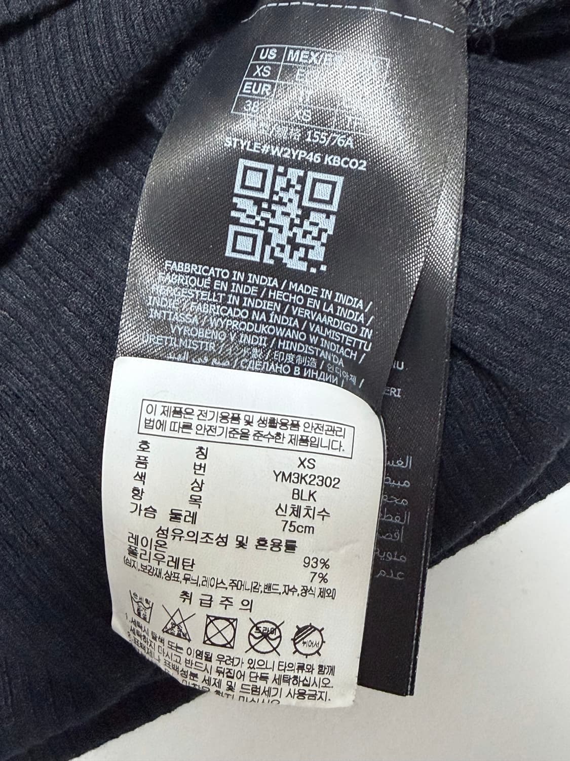 Guess 헨리넥 긴팔 니트티 블랙  상품이미지4