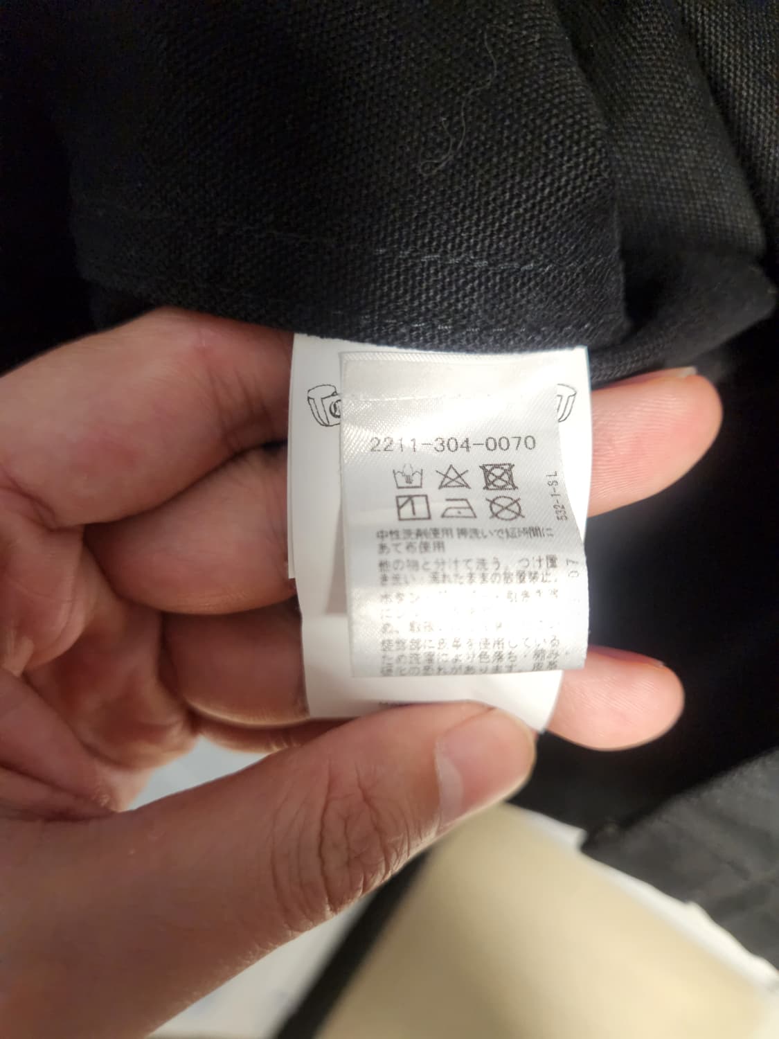 크롬하츠 워크독 블랙 셔츠 상품이미지3