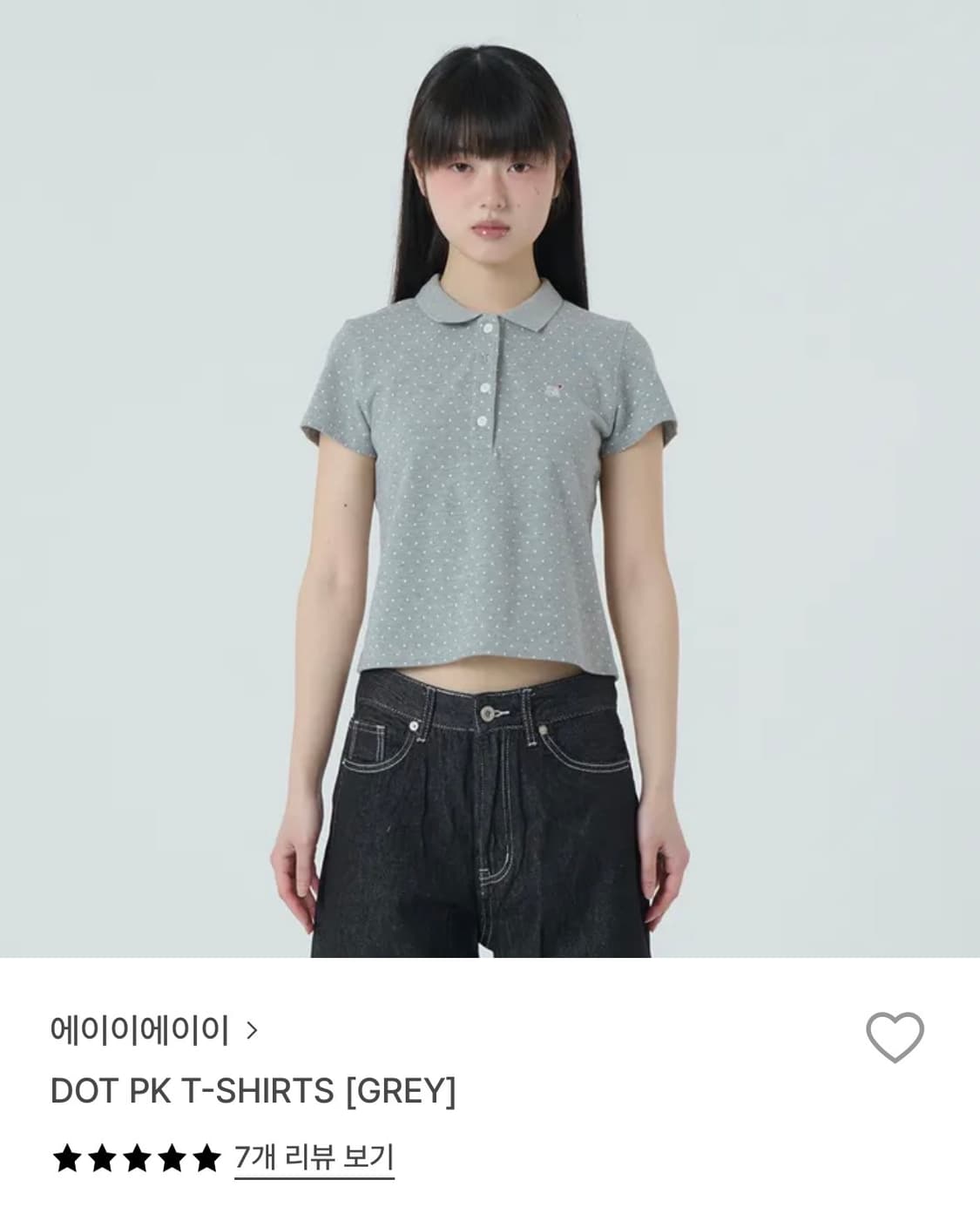 에이이에이이 도트 PK 티셔츠 그레이- 사이즈 0 상품이미지1