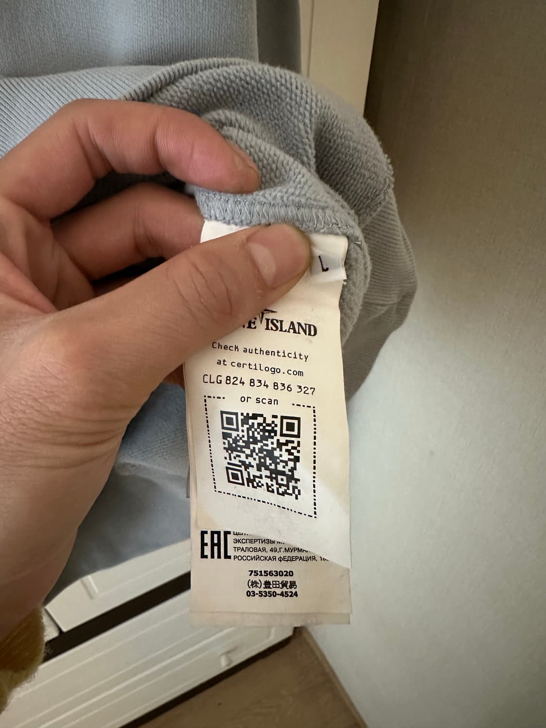 Stone island swt size L 상품이미지5