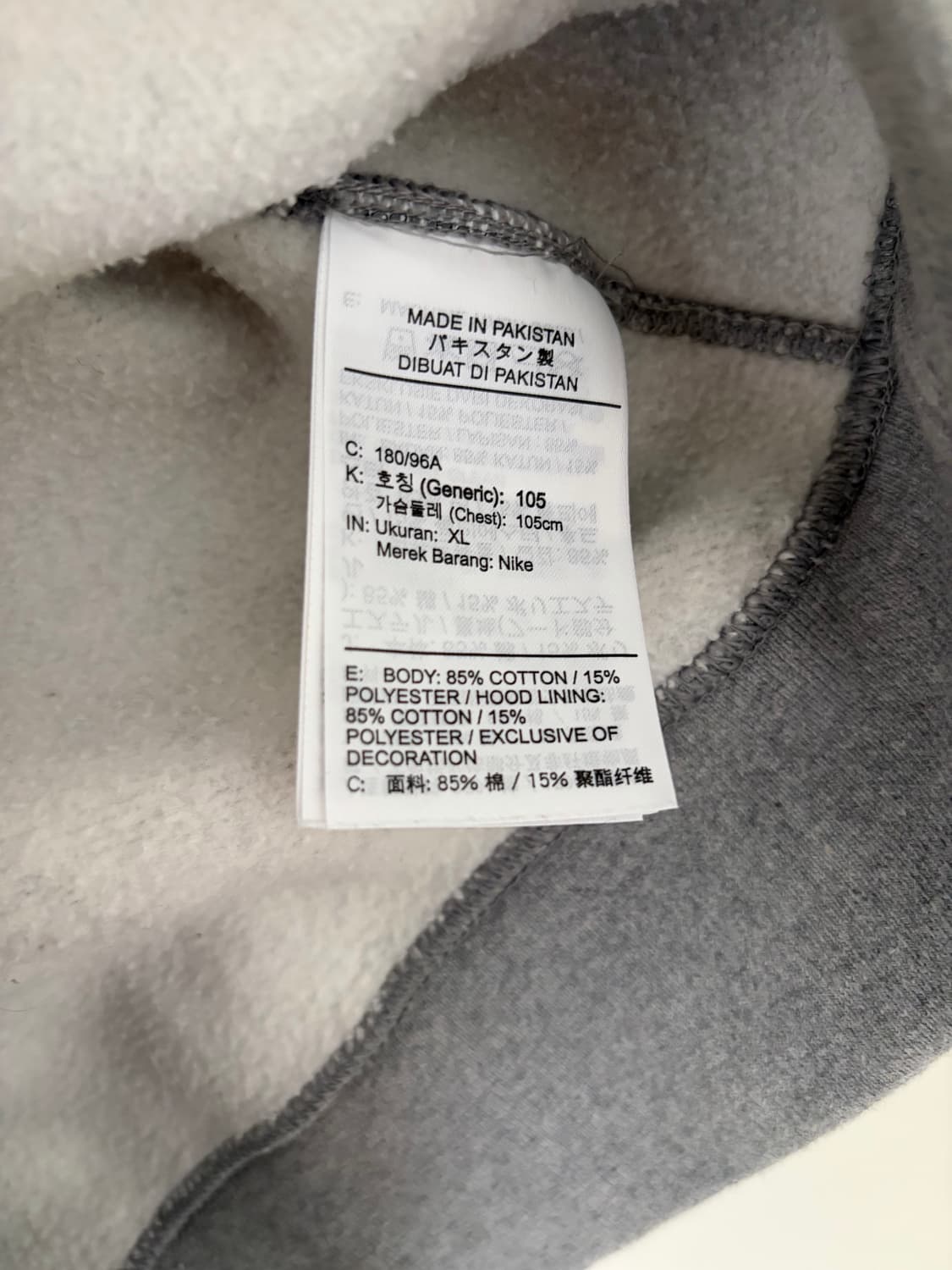 [XL] 나이키 NRG 솔로스우시 후드티셔츠 상품이미지5