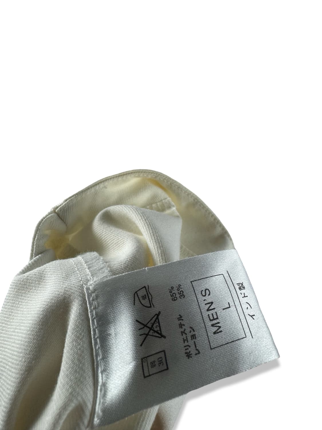 90s 조던 베이스볼 헤비 져지2812 상품이미지5