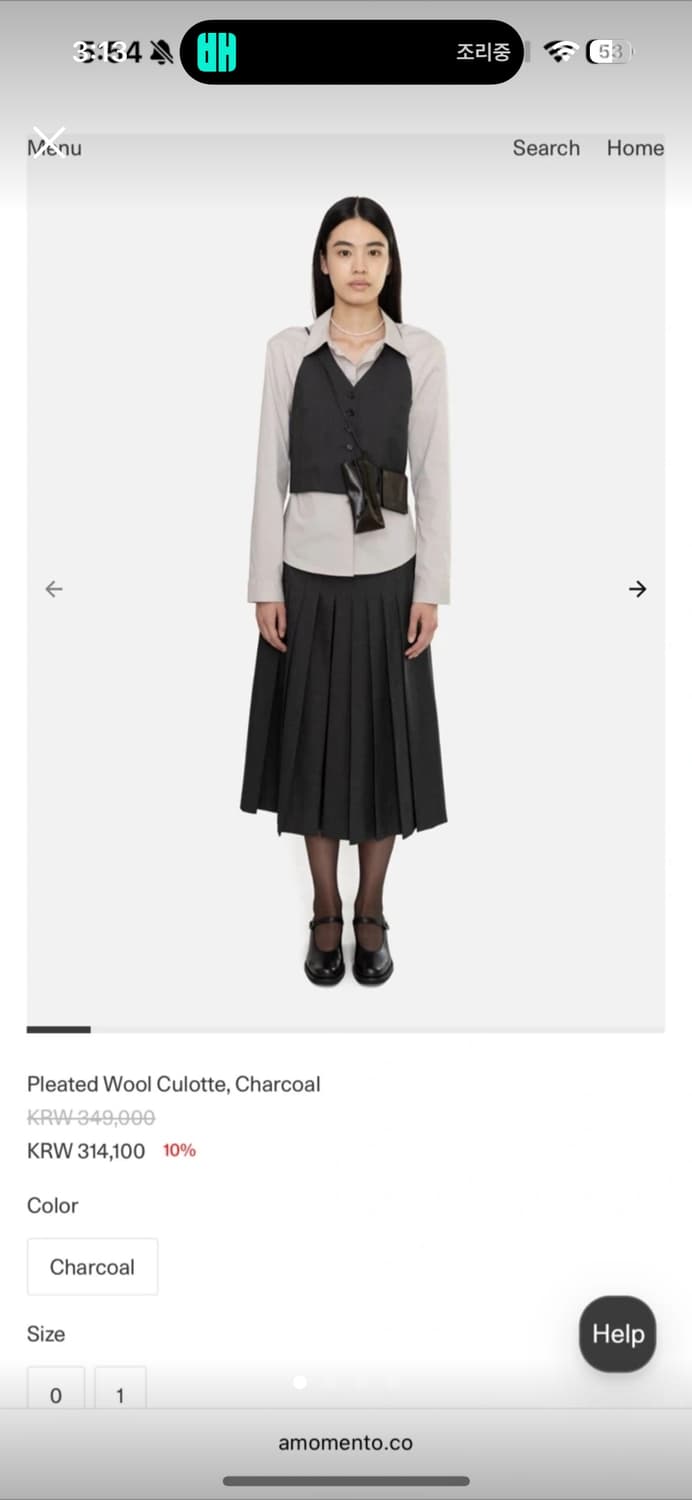 아모멘토 Pleated Wool Culotte, Charcoal 상품이미지1