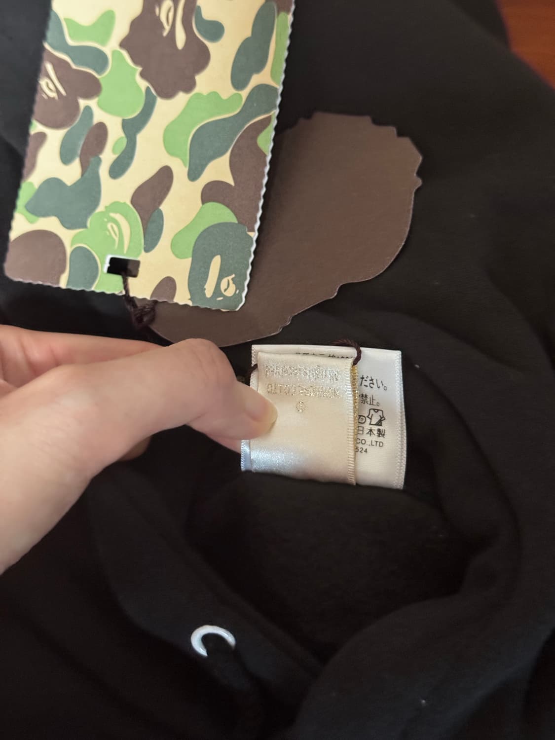 베이프 후드티 새상품 상품이미지6