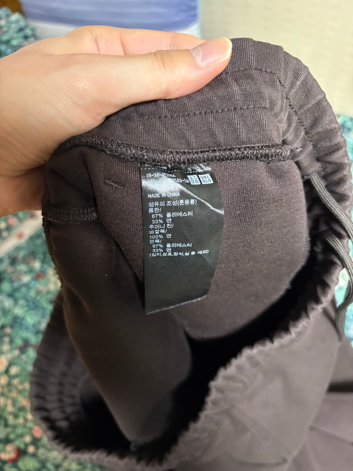 유니클로 U - 다크브라운 와이드 스웻팬츠 상품이미지4