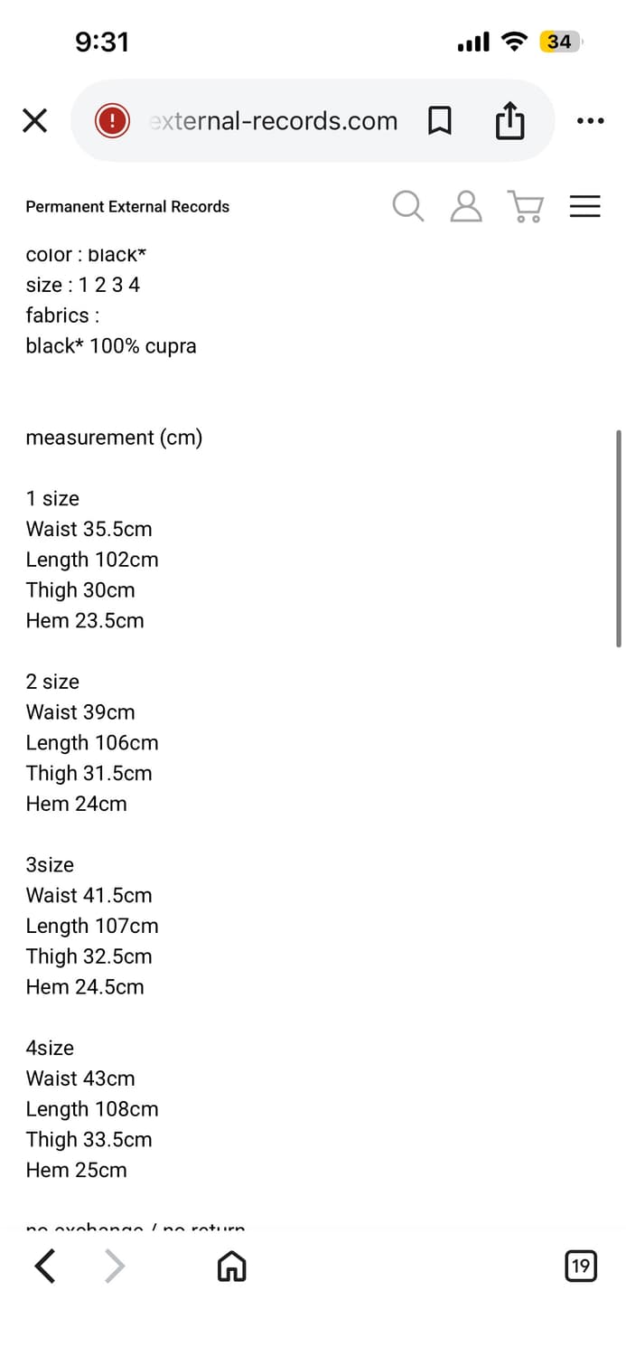 [4]머듈 큐프라 팬츠 설명필독 상품이미지4