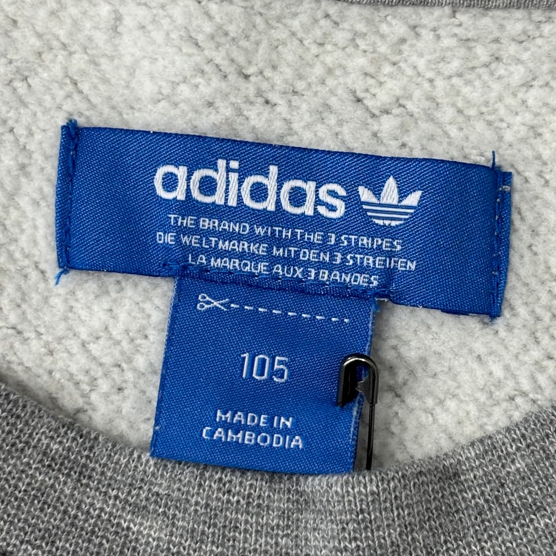 아디다스 맨투맨 상품이미지3