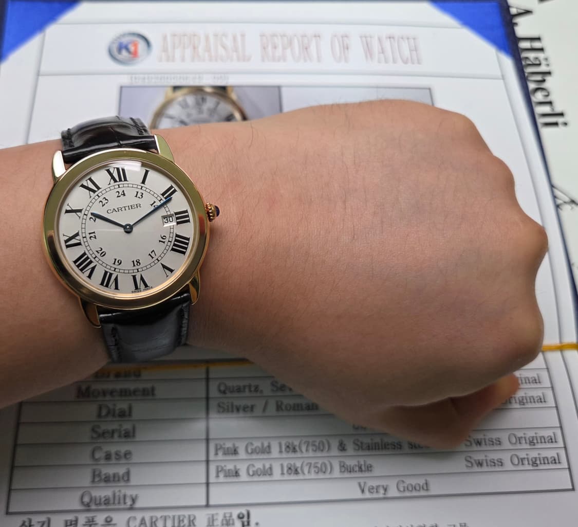 까르띠에 롱드솔로 18K올금통 실버로만판 36mm 쿼츠 (감정서 포함) 상품이미지9