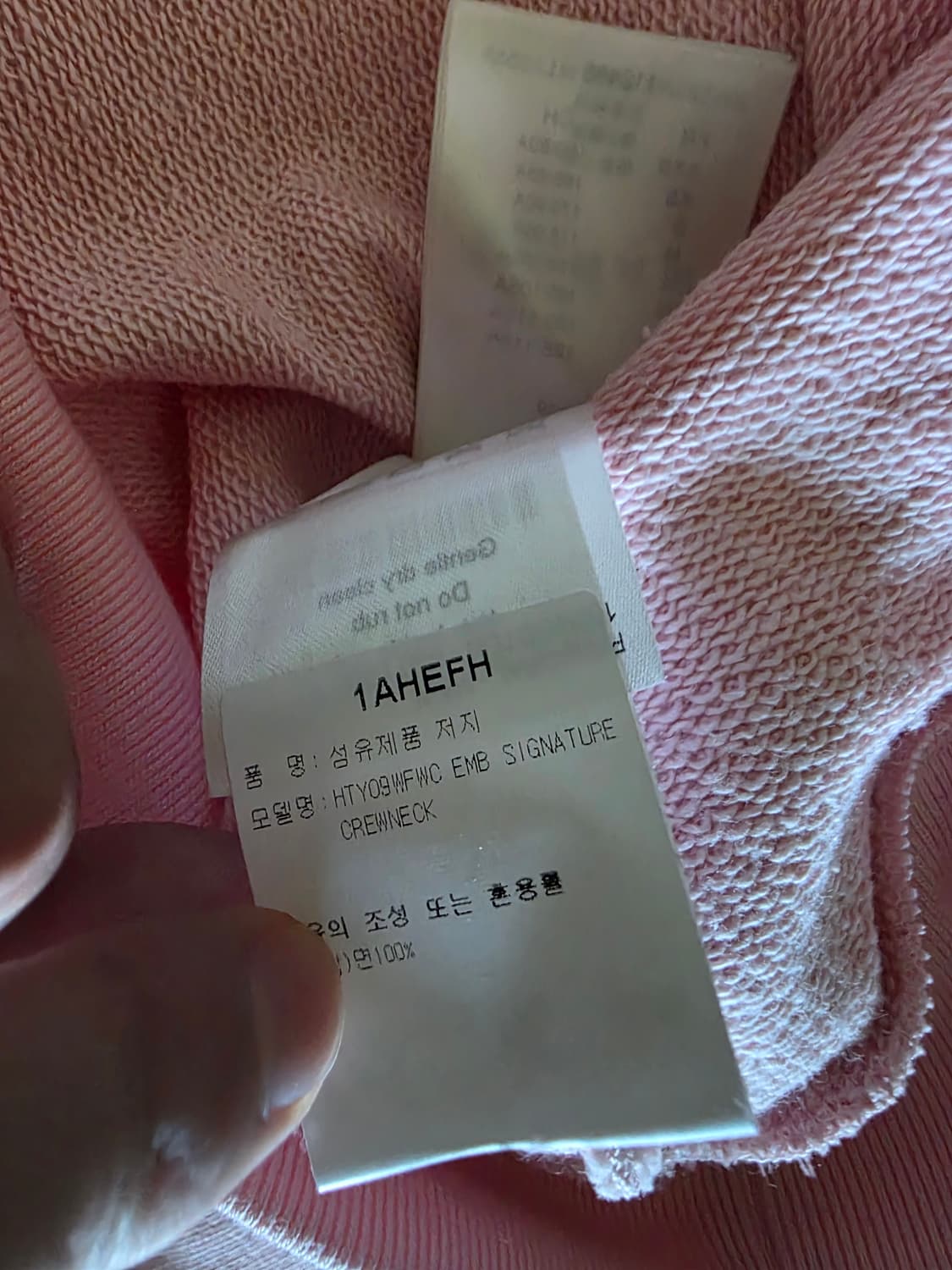 루이비통 코튼 크루넥 로즈(새상품) 상품이미지8