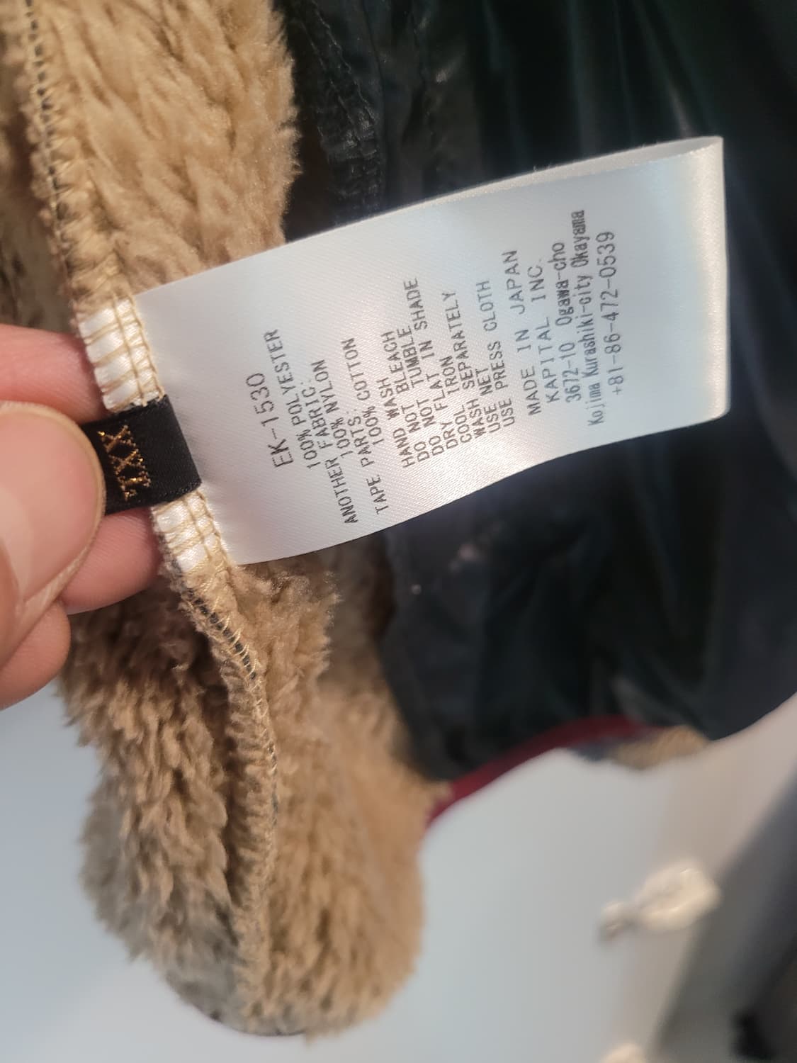 XXL 캐피탈 KAPITAL 마리아 후리스자켓  5사이즈 상품이미지5