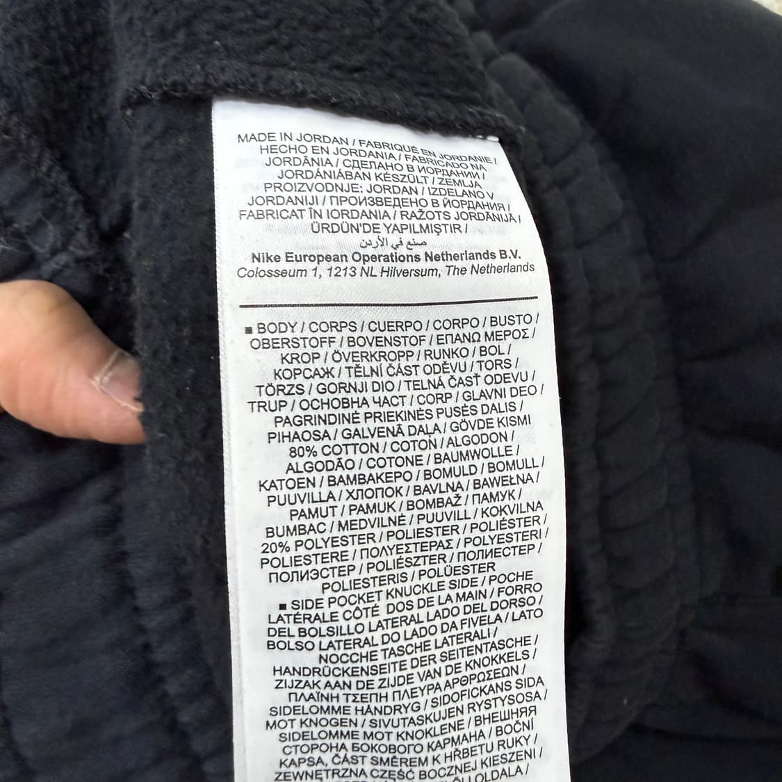 M 나이키 NSW 클럽 조거팬츠 0209T 상품이미지4