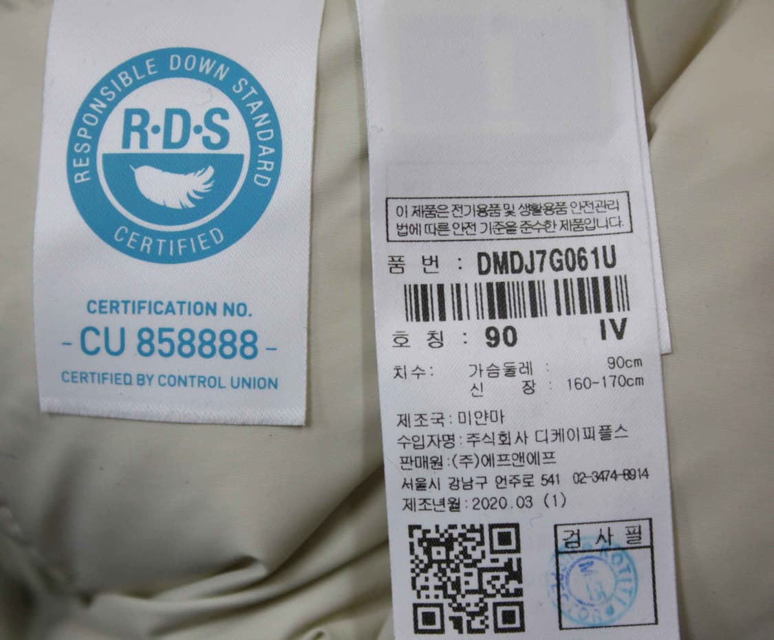 W-3460/디스커버리 정품 여성용 마운틴쿡 후드 패딩 90 상품이미지4