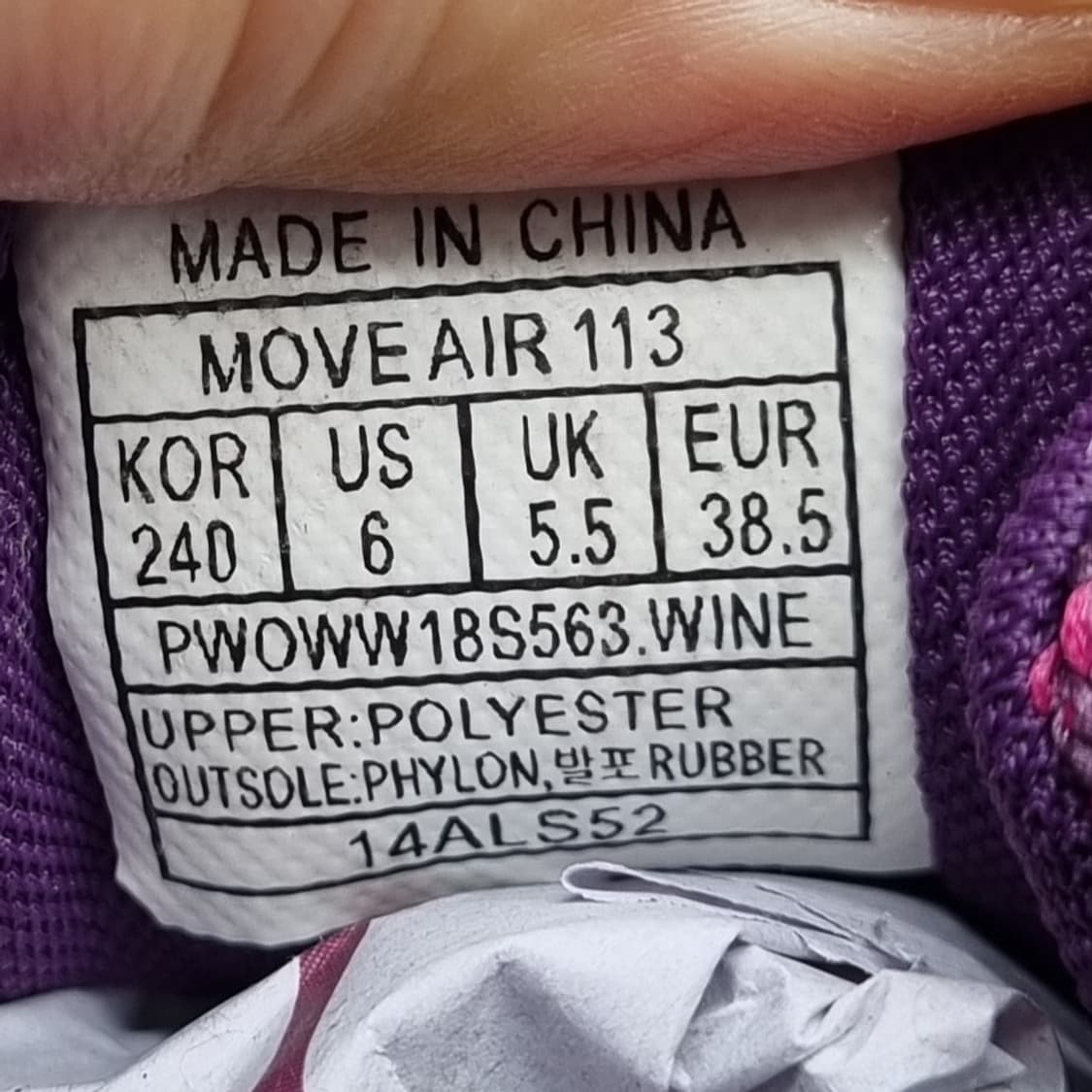 프로스펙스 여성운동화240  상품이미지6