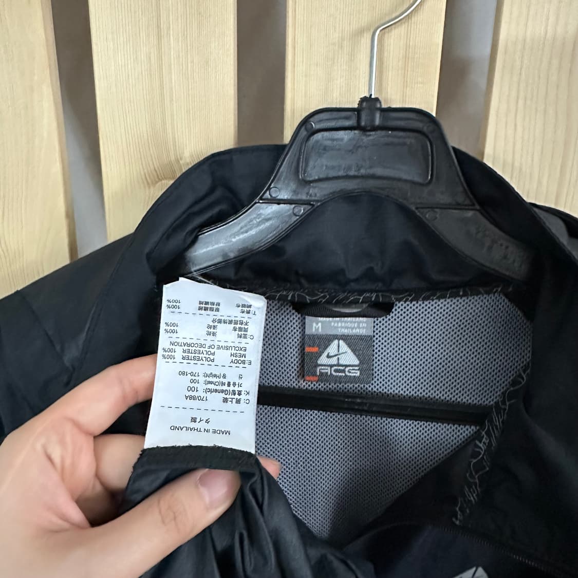 (M) 나이키 ACG 블랙 바람막이 자켓 상품이미지5
