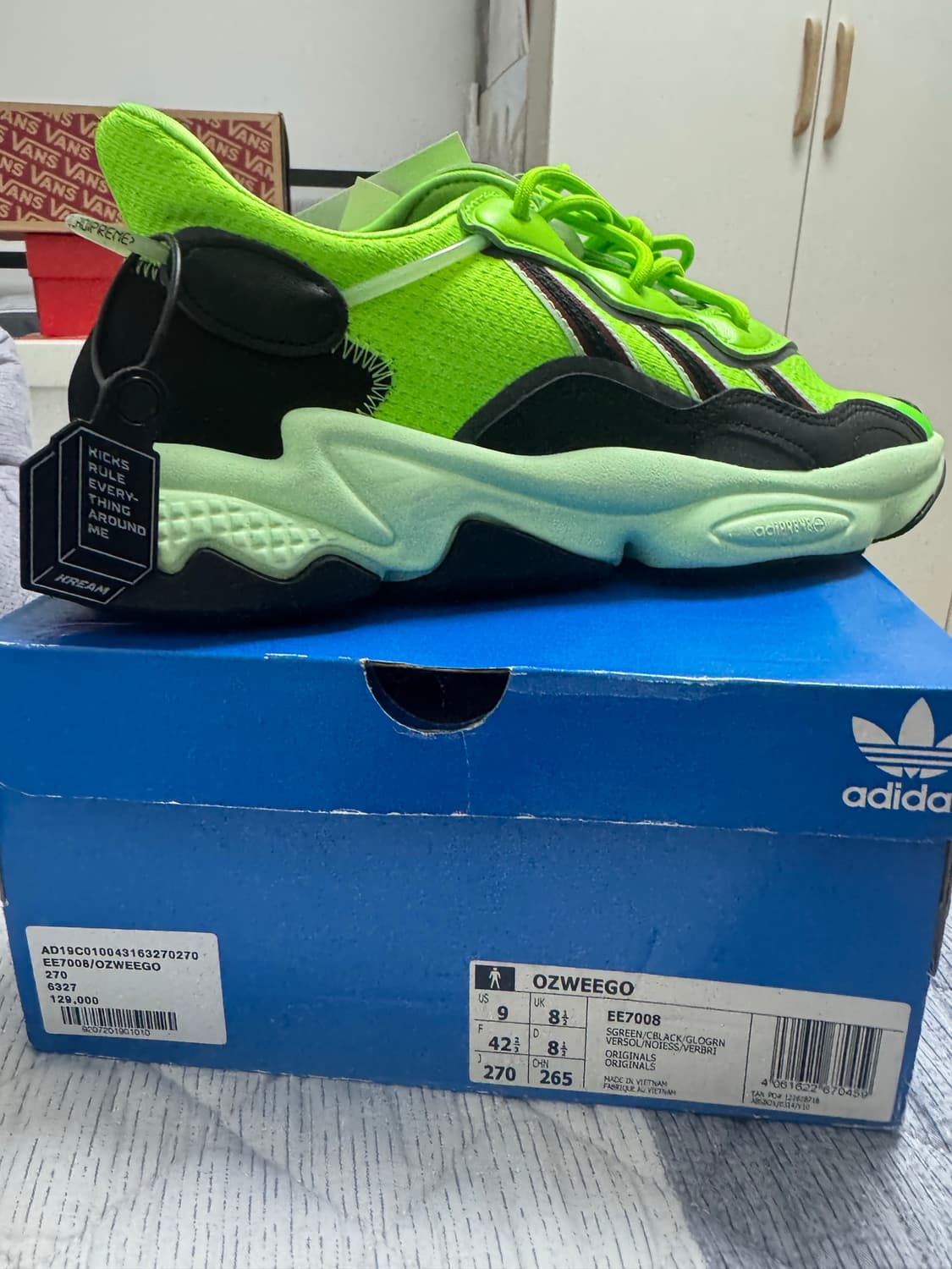아디다스 오즈위고 네온 그린 270 상품이미지3
