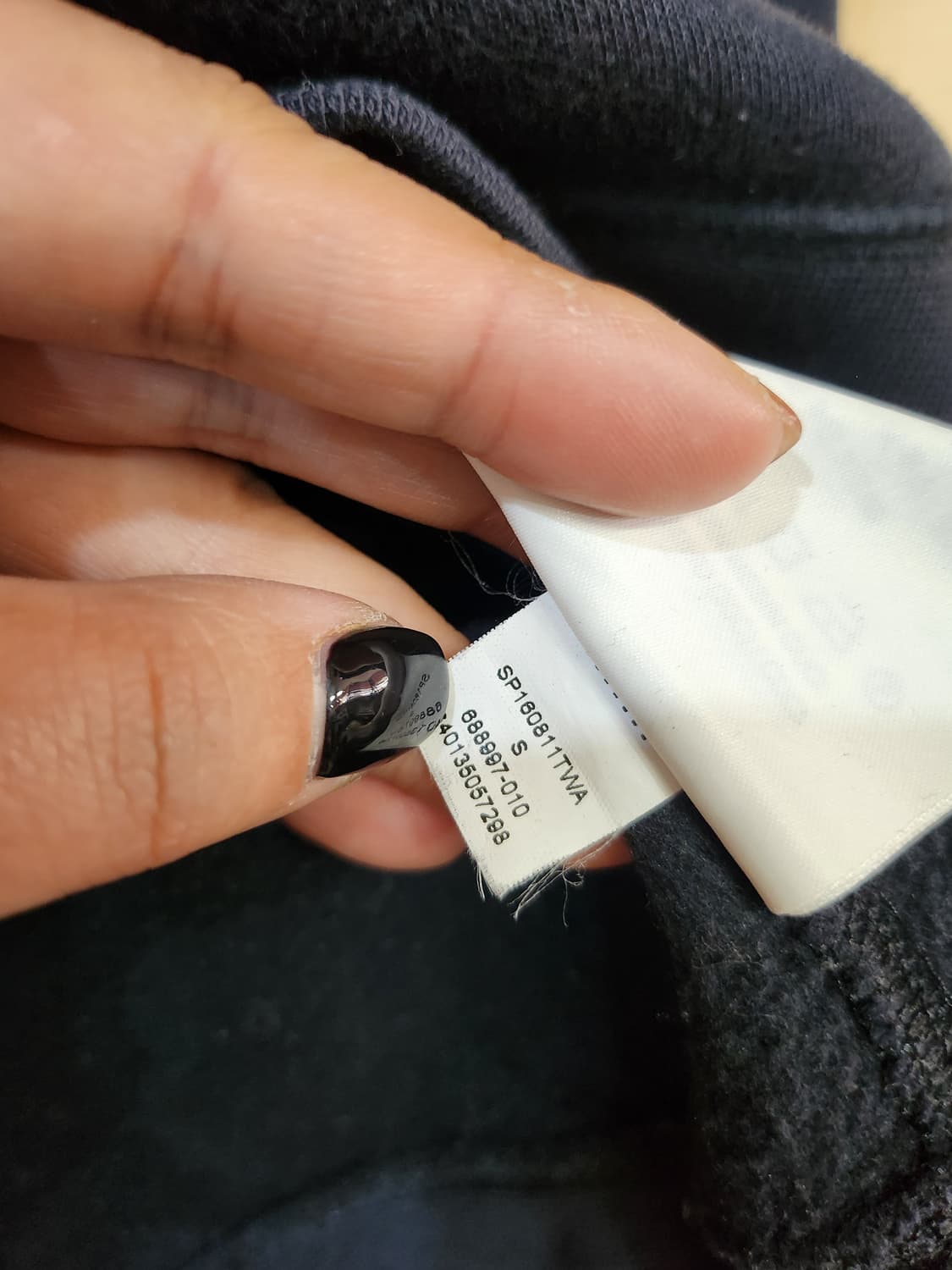 609) 조던 점프맨 기모 맨투맨 티셔츠 상품이미지8