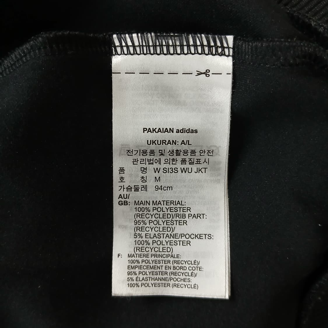 아디다스 삼선 저지  트레이닝 집업 블랙 상품이미지7