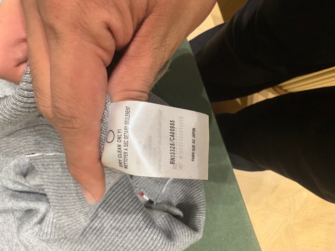 톰브라운 밀라노 스티치 그레이 상품이미지4