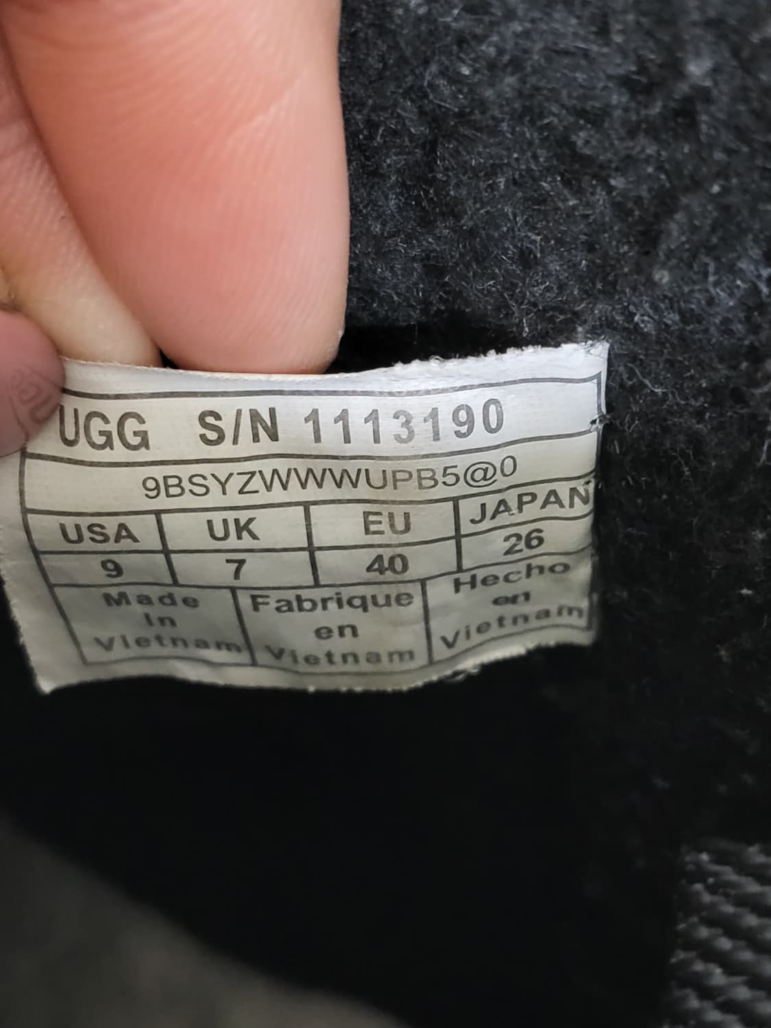 어그 클리어 부츠 정품 260사이즈 상품이미지6