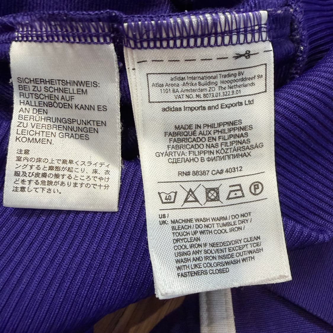 아디다스 구 파이어버드 딥퍼플 져지 상품이미지4