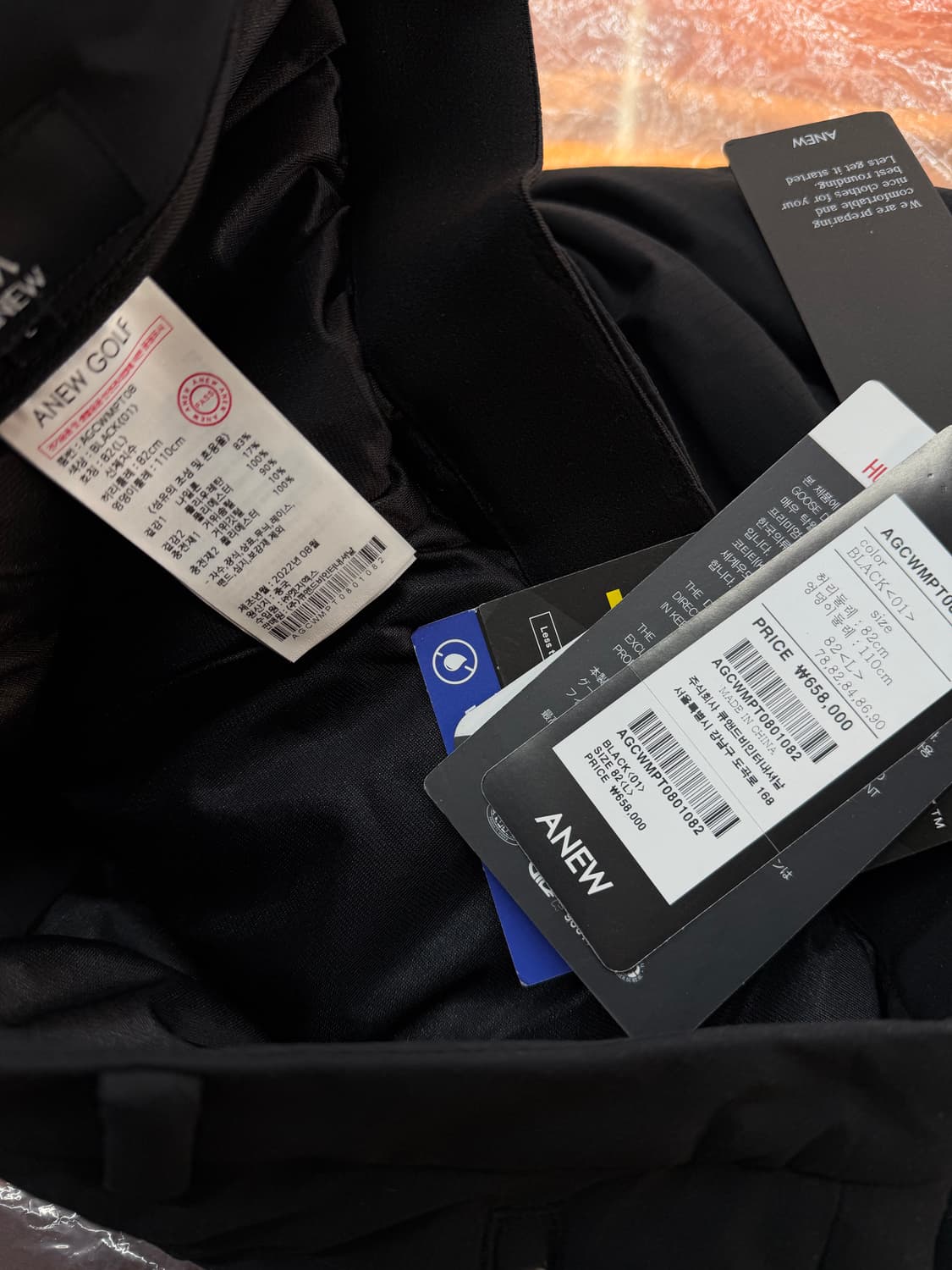 L(82)/ 어뉴 구스다운 로고 패딩팬츠(새상품) 상품이미지10