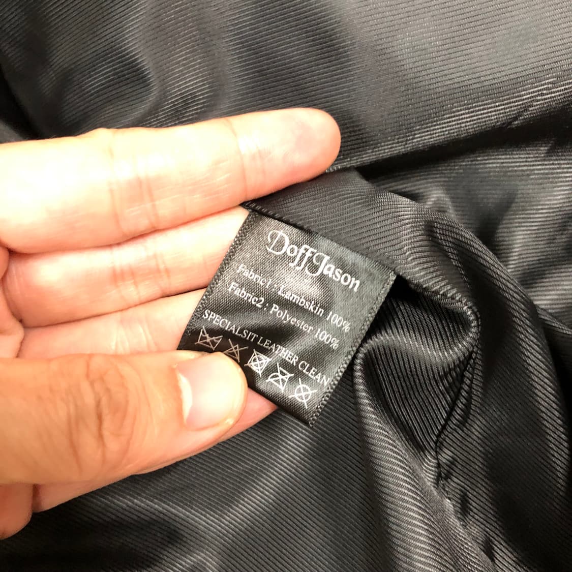 (XXL) 도프 제이슨 DOFF JASON 오버핏 램스킨 블루종 자켓 상품이미지8