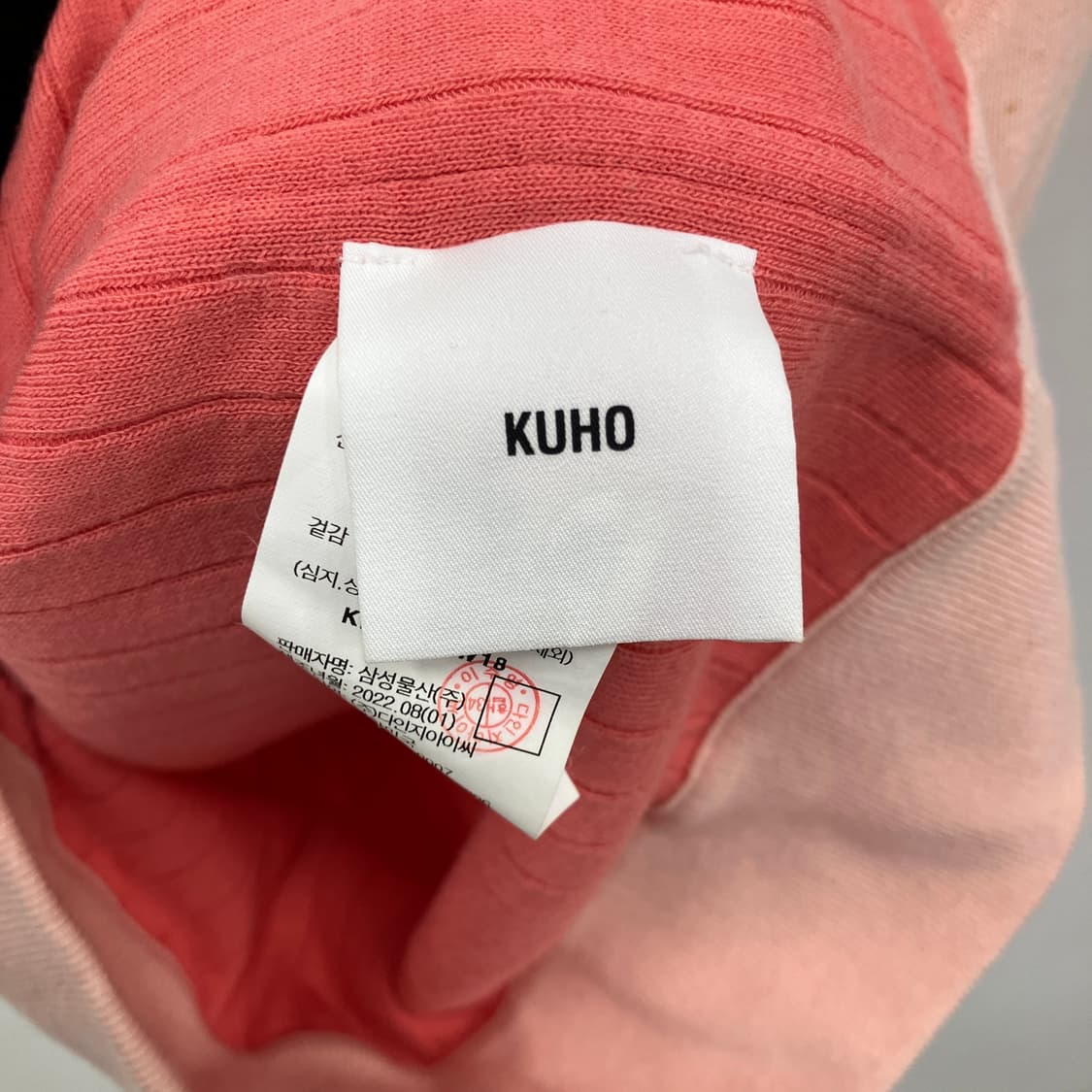 구호 핑크 니트 스웨터 M 상품이미지3