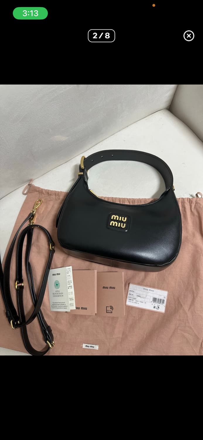 미우미우 가죽호보백 상품이미지1