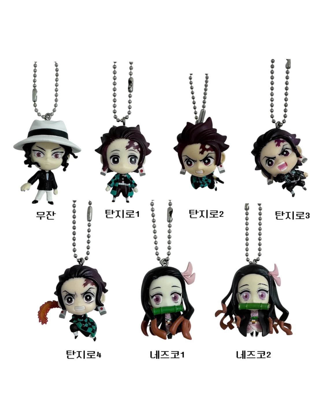 귀멸의 칼날 고전 피규어 마스코트 볼체인 키링 상품이미지2