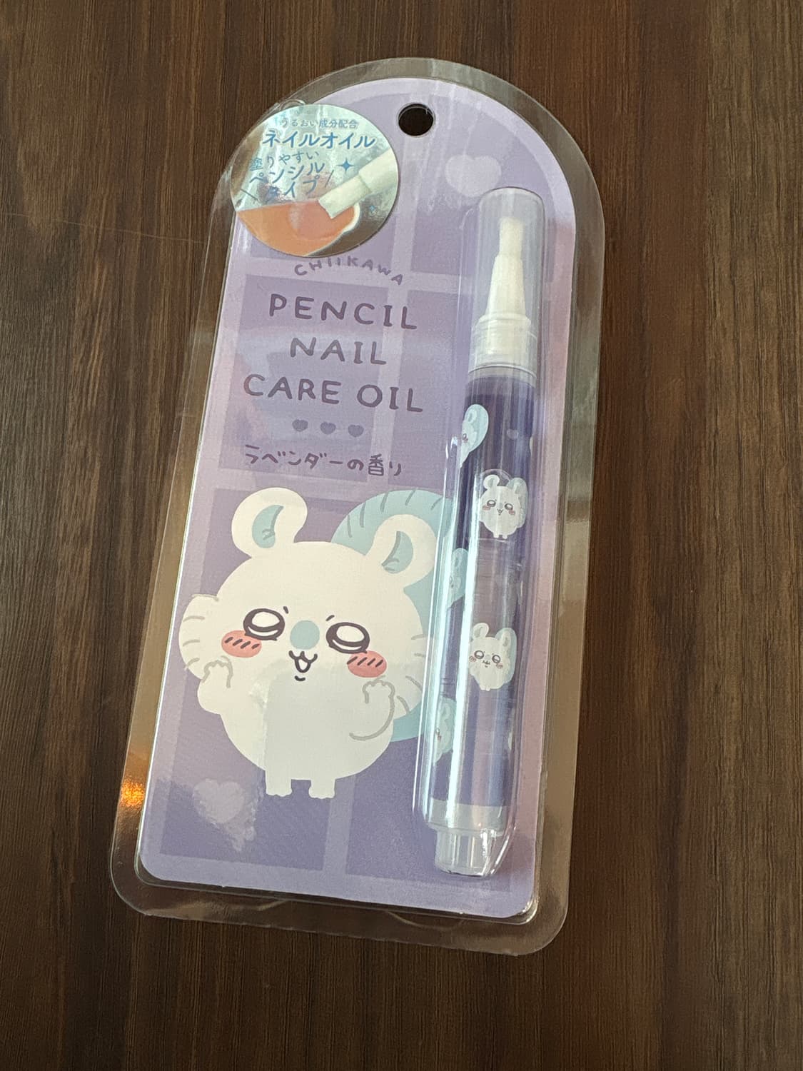 치이카와 큐티클오일(모몽가(라벤더향 상품이미지1