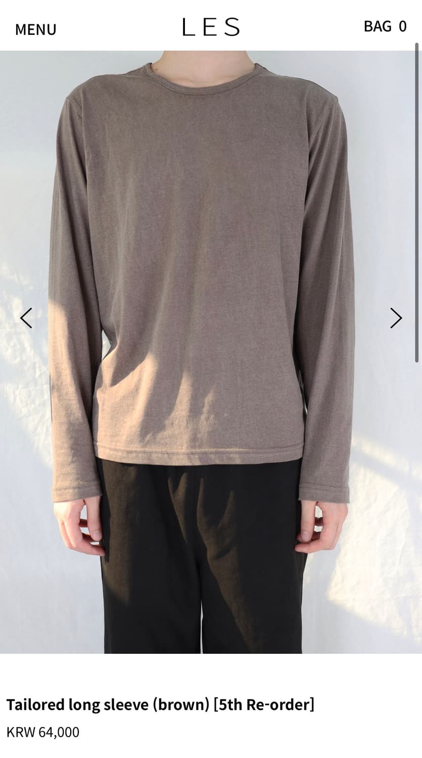 레스 테일러드 롱슬리브 브라운 1 상품이미지1