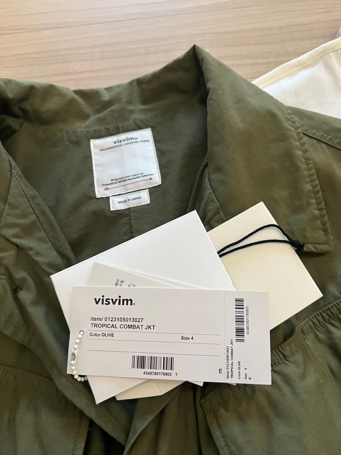 비즈빔 트로피칼 자켓 올리브 컬러 4사이즈 상품이미지4